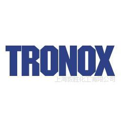 Venator, Chemours, Kronos 和Tronox发布涨价函